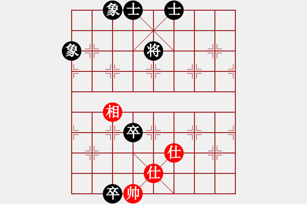 象棋棋譜圖片：橫才俊儒[292832991] -VS- 根據(jù)地[615189481] - 步數(shù)：120 