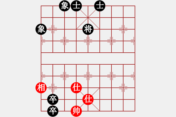 象棋棋譜圖片：橫才俊儒[292832991] -VS- 根據(jù)地[615189481] - 步數(shù)：130 