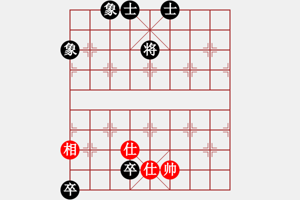 象棋棋譜圖片：橫才俊儒[292832991] -VS- 根據(jù)地[615189481] - 步數(shù)：140 