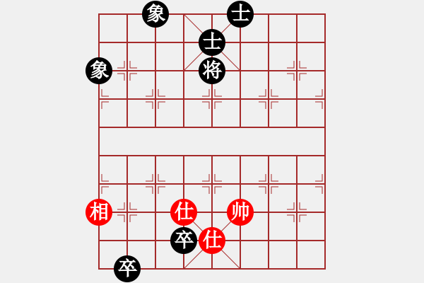 象棋棋譜圖片：橫才俊儒[292832991] -VS- 根據(jù)地[615189481] - 步數(shù)：145 