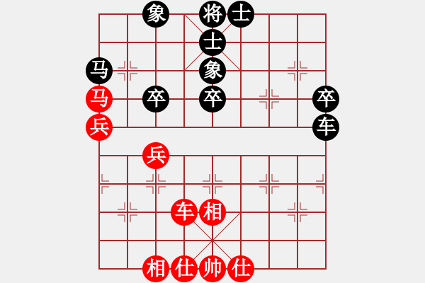 象棋棋譜圖片：橫才俊儒[292832991] -VS- 根據(jù)地[615189481] - 步數(shù)：50 