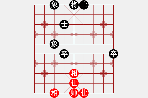 象棋棋譜圖片：橫才俊儒[292832991] -VS- 根據(jù)地[615189481] - 步數(shù)：80 