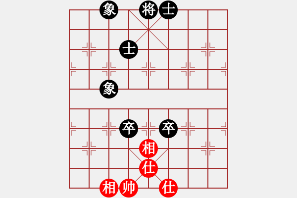 象棋棋譜圖片：橫才俊儒[292832991] -VS- 根據(jù)地[615189481] - 步數(shù)：90 