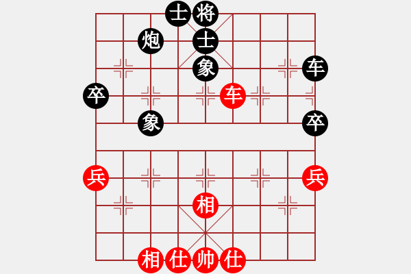 象棋棋譜圖片：揚(yáng)州頭橋 朱志全 負(fù) 湖北 楊建平 - 步數(shù)：66 