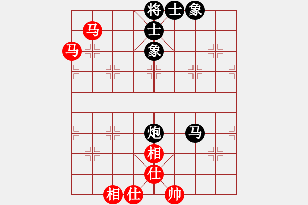 象棋棋譜圖片：雙馬飲泉(一). - 步數(shù)：0 