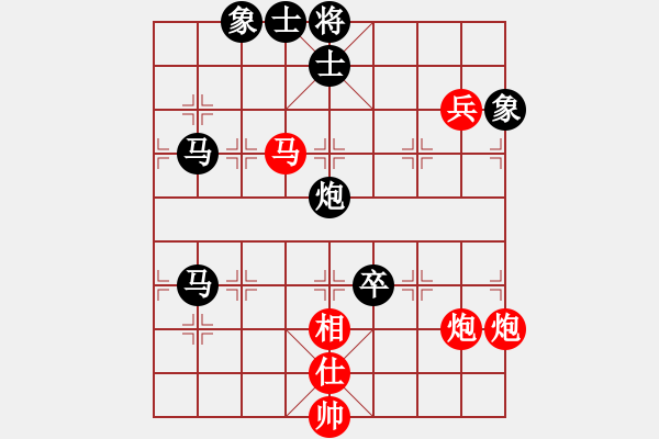 象棋棋谱图片：楚水二号(9弦)-负-老李飞刀二(天罡) - 步数：100 