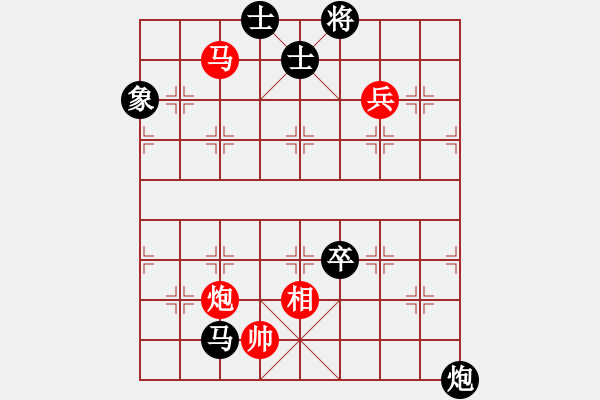 象棋棋谱图片：楚水二号(9弦)-负-老李飞刀二(天罡) - 步数：120 