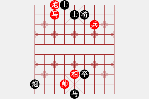 象棋棋谱图片：楚水二号(9弦)-负-老李飞刀二(天罡) - 步数：130 