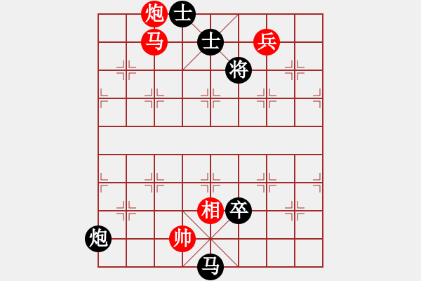 象棋棋谱图片：楚水二号(9弦)-负-老李飞刀二(天罡) - 步数：132 