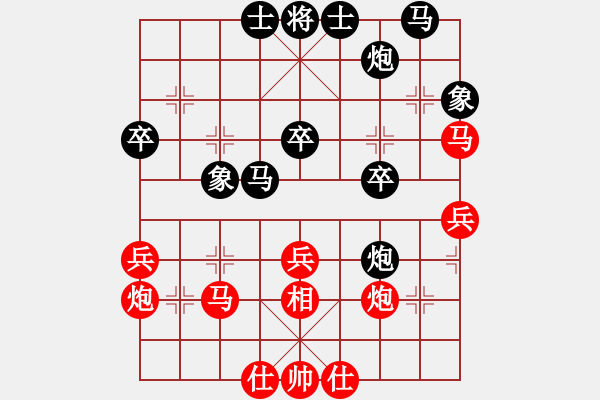 象棋棋谱图片：楚水二号(9弦)-负-老李飞刀二(天罡) - 步数：40 