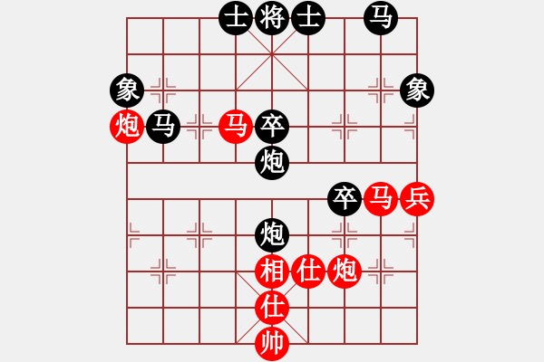 象棋棋谱图片：楚水二号(9弦)-负-老李飞刀二(天罡) - 步数：60 