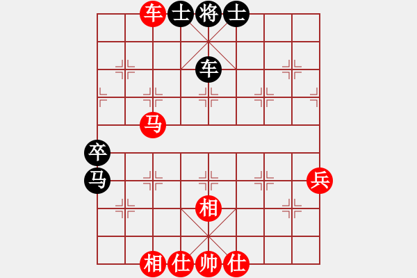 象棋棋譜圖片：游俠秦歌(北斗)-勝-就是要下(9弦) - 步數(shù)：60 