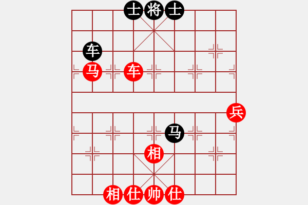 象棋棋譜圖片：游俠秦歌(北斗)-勝-就是要下(9弦) - 步數(shù)：70 