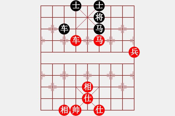 象棋棋譜圖片：游俠秦歌(北斗)-勝-就是要下(9弦) - 步數(shù)：80 