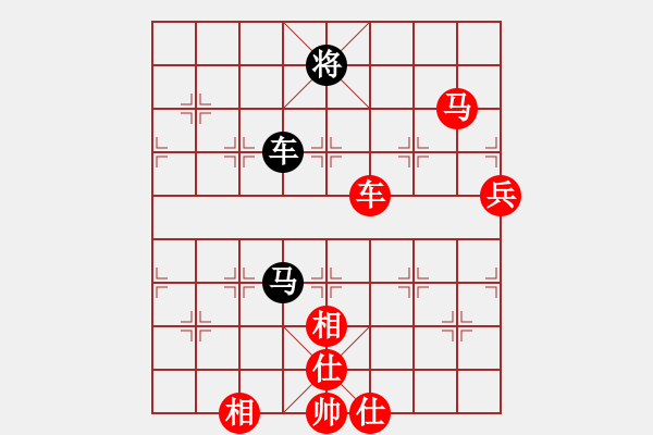 象棋棋譜圖片：游俠秦歌(北斗)-勝-就是要下(9弦) - 步數(shù)：90 