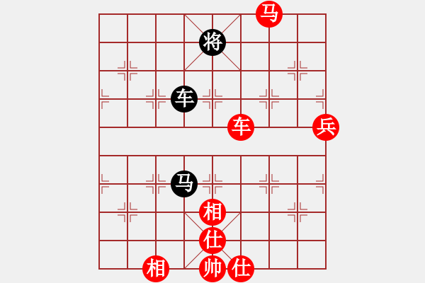 象棋棋譜圖片：游俠秦歌(北斗)-勝-就是要下(9弦) - 步數(shù)：91 