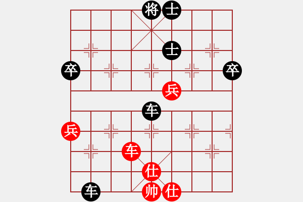 象棋棋譜圖片：2018.11.13.3好友十分鐘先勝唐啟安直橫車對兩頭蛇.pgn - 步數(shù)：60 