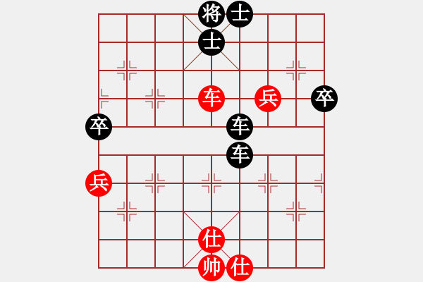 象棋棋譜圖片：2018.11.13.3好友十分鐘先勝唐啟安直橫車對兩頭蛇.pgn - 步數(shù)：70 