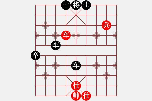 象棋棋譜圖片：2018.11.13.3好友十分鐘先勝唐啟安直橫車對兩頭蛇.pgn - 步數(shù)：80 