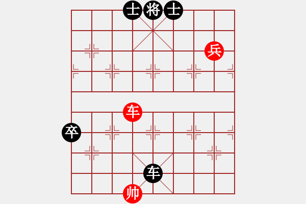 象棋棋譜圖片：2018.11.13.3好友十分鐘先勝唐啟安直橫車對兩頭蛇.pgn - 步數(shù)：90 