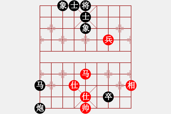 象棋棋譜圖片：六十四位(電神)-負(fù)-黑手黨教父(天罡) - 步數(shù)：160 