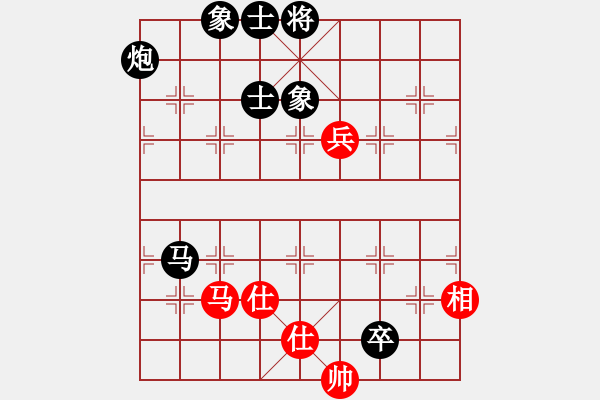 象棋棋譜圖片：六十四位(電神)-負(fù)-黑手黨教父(天罡) - 步數(shù)：170 