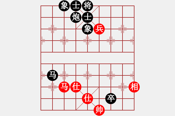 象棋棋譜圖片：六十四位(電神)-負(fù)-黑手黨教父(天罡) - 步數(shù)：176 