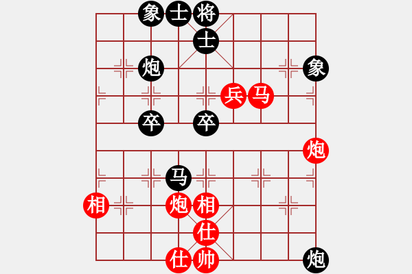 象棋棋譜圖片：六十四位(電神)-負(fù)-黑手黨教父(天罡) - 步數(shù)：60 