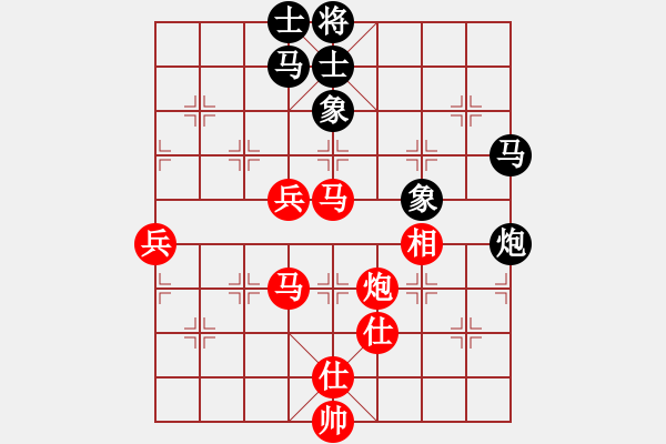 象棋棋譜圖片：gina(9段)-勝-寶珠峰(月將) - 步數(shù)：120 