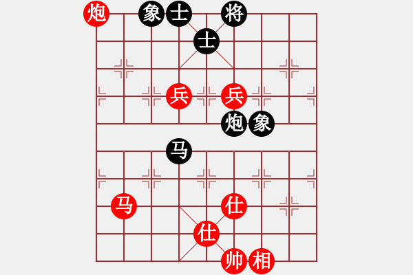 象棋棋譜圖片：gina(9段)-勝-寶珠峰(月將) - 步數(shù)：180 