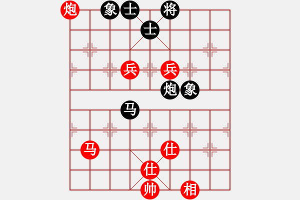 象棋棋譜圖片：gina(9段)-勝-寶珠峰(月將) - 步數(shù)：185 