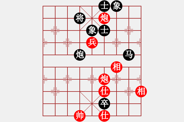 象棋棋谱图片：河北 刘殿中 和 湖南 张申宏 - 步数：155 