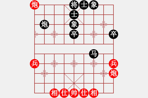象棋棋谱图片：河北 刘殿中 和 湖南 张申宏 - 步数：60 