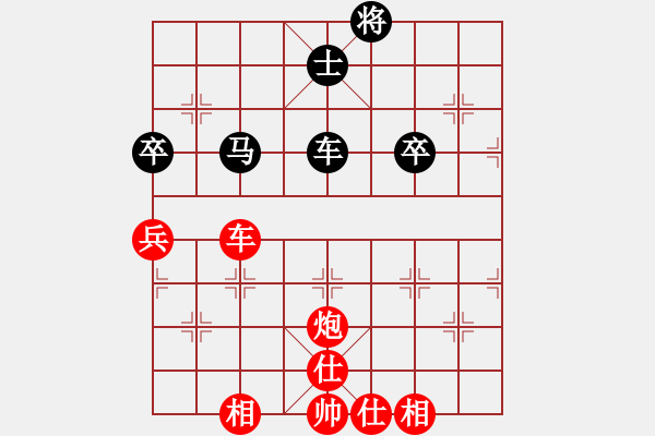 象棋棋譜圖片：美東 牟海勤 勝 印尼 蔡德懷 - 步數：100 