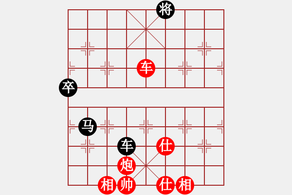 象棋棋譜圖片：美東 牟海勤 勝 印尼 蔡德懷 - 步數：130 