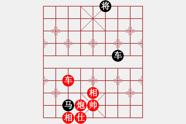 象棋棋譜圖片：美東 牟海勤 勝 印尼 蔡德懷 - 步數：150 