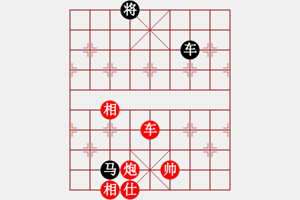 象棋棋譜圖片：美東 牟海勤 勝 印尼 蔡德懷 - 步數：157 