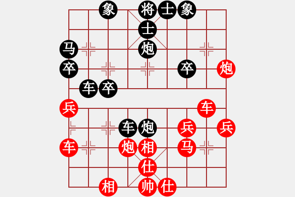 象棋棋譜圖片：美東 牟海勤 勝 印尼 蔡德懷 - 步數：30 