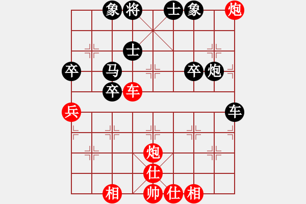 象棋棋譜圖片：美東 牟海勤 勝 印尼 蔡德懷 - 步數：60 