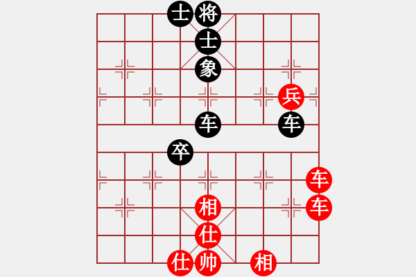 象棋棋譜圖片：網(wǎng)絡(luò)純機(jī)王(玉泉)-和-棋海飄零客(玉泉)順炮直車(chē)對(duì)橫車(chē) 紅兩頭蛇對(duì)黑雙橫車(chē) - 步數(shù)：110 