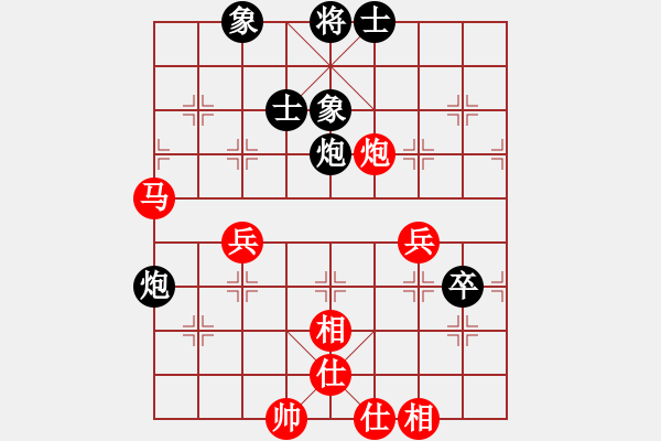 象棋棋譜圖片：郭中基 先勝 梁子權(quán) - 步數(shù)：67 