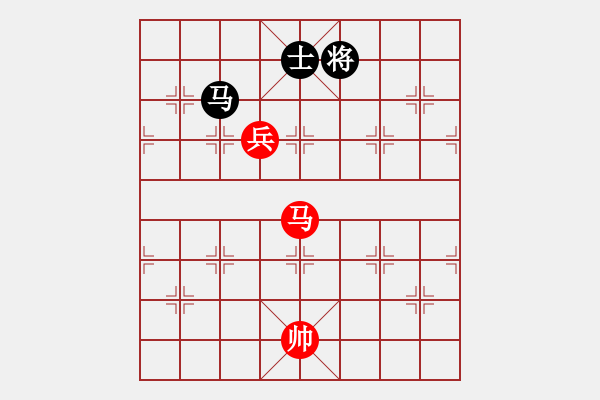 象棋棋譜圖片：馬高兵勝馬士 1 - 步數(shù)：0 