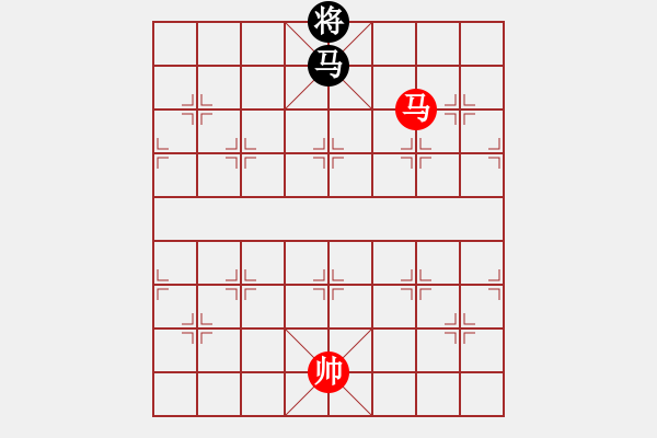 象棋棋譜圖片：馬高兵勝馬士 1 - 步數(shù)：19 