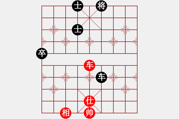 象棋棋譜圖片：魔刀轉世(9段)-和-子曰帥呆了(7段) - 步數(shù)：160 