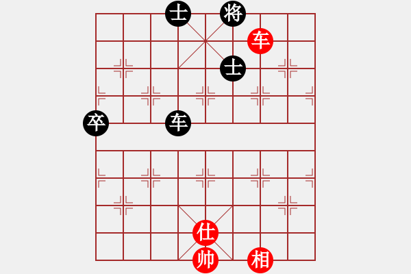 象棋棋譜圖片：魔刀轉世(9段)-和-子曰帥呆了(7段) - 步數(shù)：250 