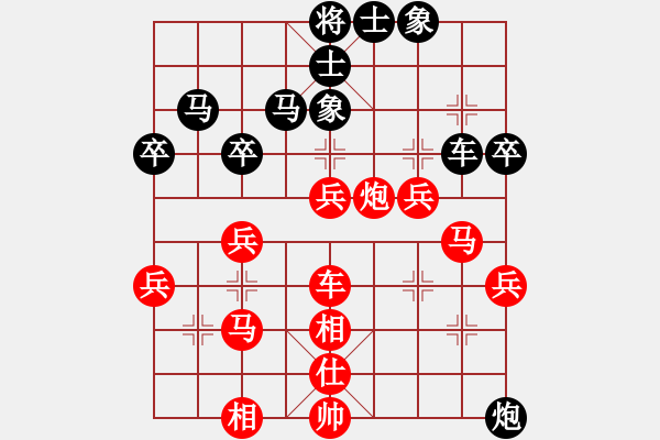 象棋棋譜圖片：henginz(9段)-勝-詩(shī)雅(月將) - 步數(shù)：50 