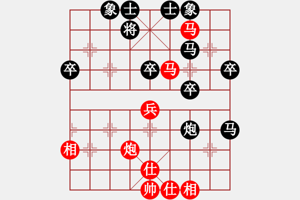 象棋棋譜圖片：ωǒ懐._.鯰 [紅] -VS- ★龍口浪子★[黑]（4） - 步數(shù)：60 