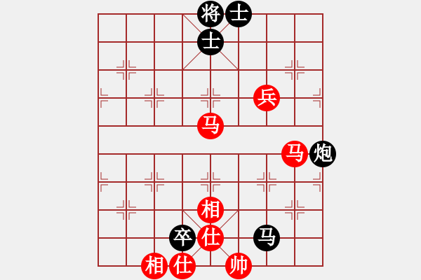 象棋棋譜圖片：2006年弈天迪瀾杯賽第五輪：聽雨軒葬花(1段)-和-我愛白絲(6段) - 步數(shù)：110 