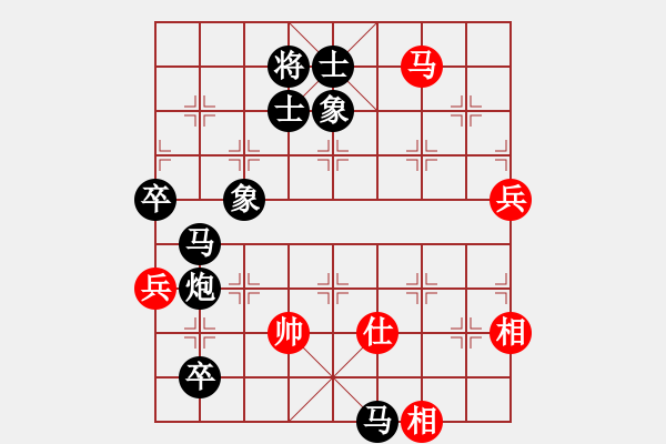 象棋棋譜圖片：如意乾坤劍(8段)-負(fù)-閃電戰(zhàn)(月將) - 步數(shù)：120 