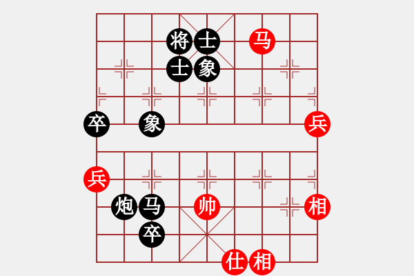 象棋棋譜圖片：如意乾坤劍(8段)-負(fù)-閃電戰(zhàn)(月將) - 步數(shù)：126 